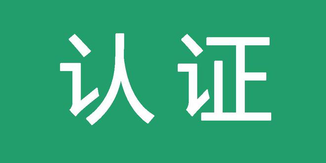 秒收蜘蛛池超级蜘蛛池之百度秒收秒排名的做法